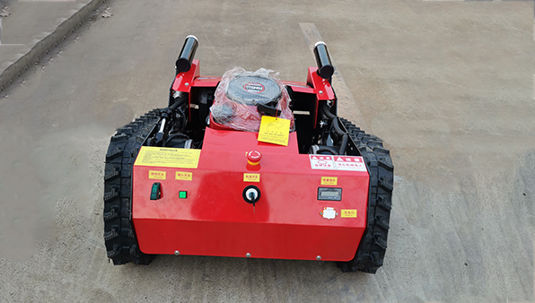 Remote Control Lawn Mower