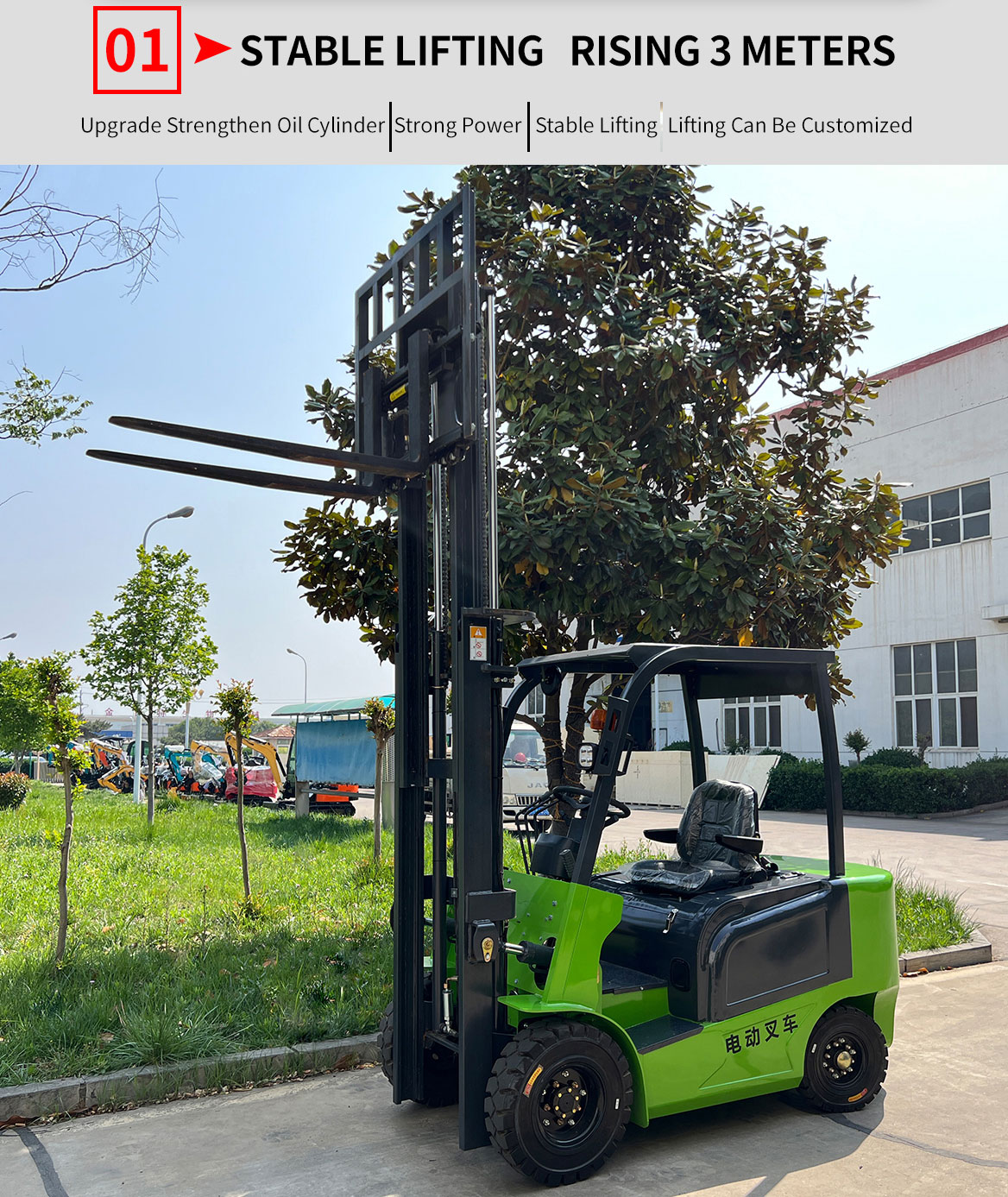 1.5 Ton New Energy Electric Forklift